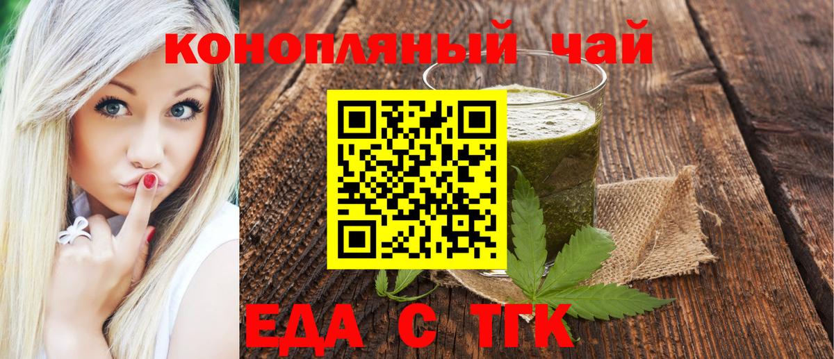 LSD-25 Алексеевка
