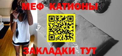 ECSTASY Абакан