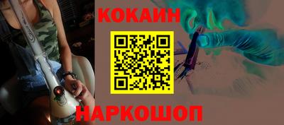 ECSTASY Абакан