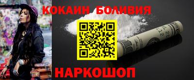 МДМА Азнакаево