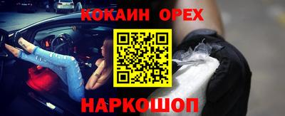 МДМА Азнакаево