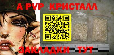 МДМА Азнакаево