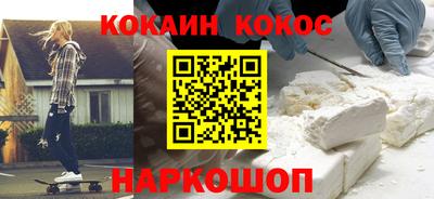 ECSTASY Абакан