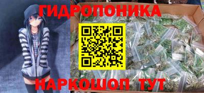 МДМА Азнакаево