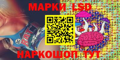 ECSTASY Абакан