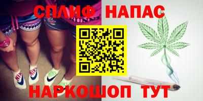 ECSTASY Абакан