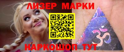 МДМА Азнакаево