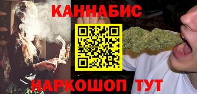 МДМА Азнакаево