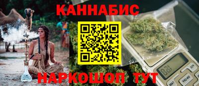МДМА Азнакаево
