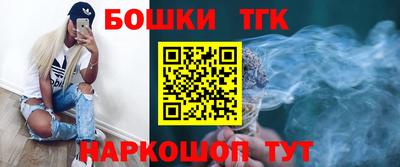 МДМА Азнакаево