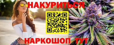 МДМА Азнакаево