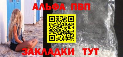 МДМА Азнакаево