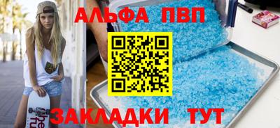 ECSTASY Абакан