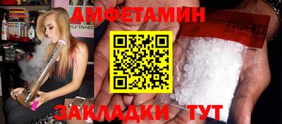 ECSTASY Абакан
