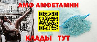 ECSTASY Абакан