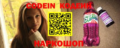 ECSTASY Абакан