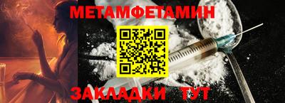 ECSTASY Абакан
