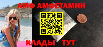 ECSTASY Абакан