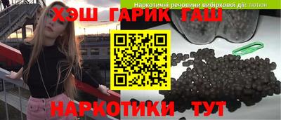 ECSTASY Абакан