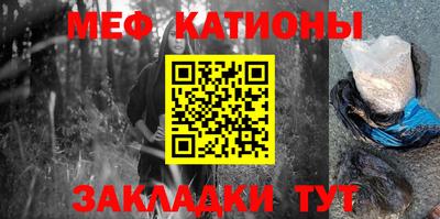ECSTASY Абакан