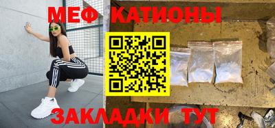 ECSTASY Абакан