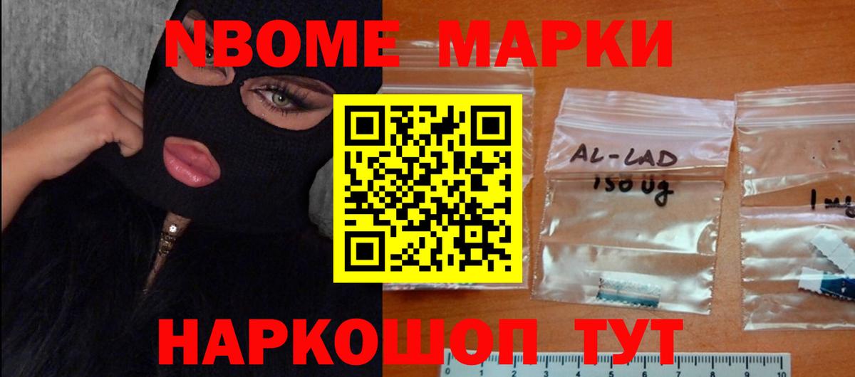 ЛСД экстази ecstasy  Вход с VPN  Алексеевка  Лсд 25 экстази ecstasy 